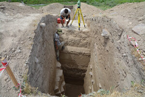 археологическая экспертиза